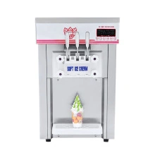 My cornetto machine for sale sale